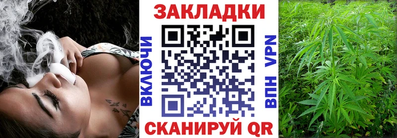 Купить наркотики цена Дигора ГАШИШ  A PVP  Cocaine  Амфетамин  МАРИХУАНА  МЕФ 