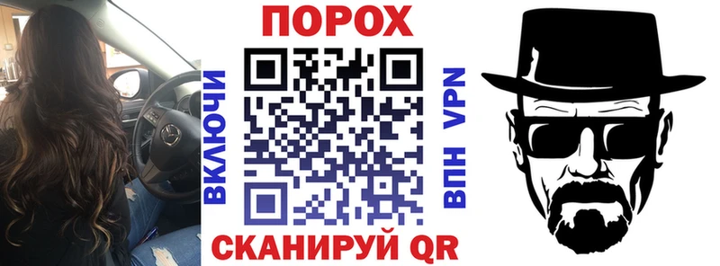 Amphetamine VHQ  хочу   Дигора 
