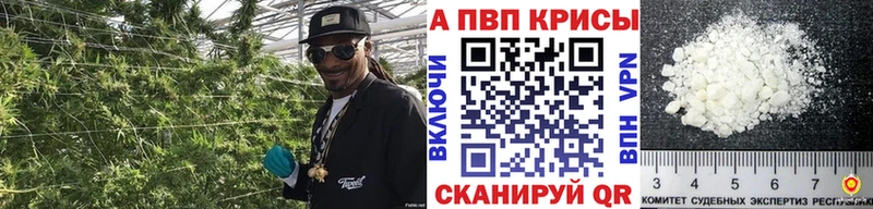 APVP мука  Дигора 
