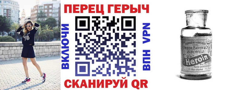 наркошоп  Дигора  ГЕРОИН афганец 
