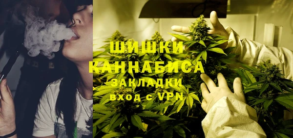 наркотики Белокуриха