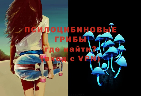 герыч Беломорск