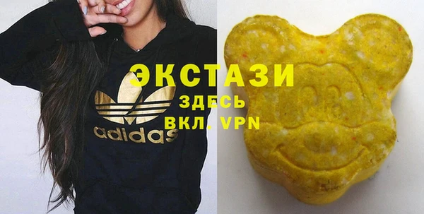 герыч Беломорск